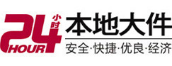 蓬江8-500吨吊车出租起重吊装公司